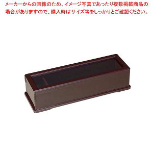 ABS  V(k}t)24cmy~[فz