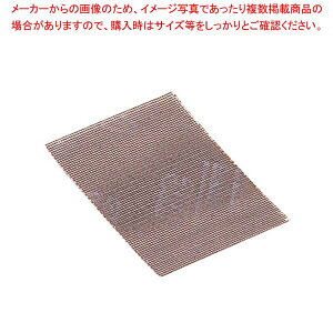 3M OhXN[ ቷp No.200y~[فz