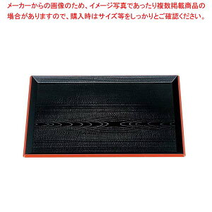 �x�m����ؖږ~ ������ ��7�� ABS�����y�~�[�فz