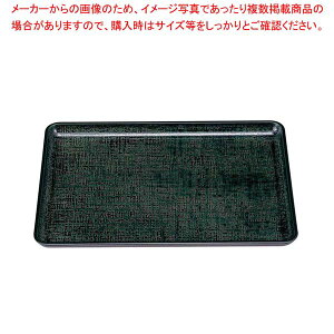 ϔMxzږ~ O[JX 4 ϔMABS NSHy~[فz