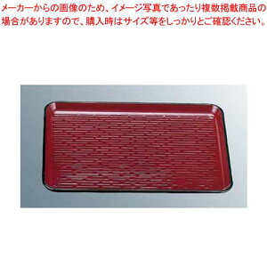 ϔM~ E~q 5 FRP NSHy~[فz