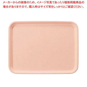 y܂Ƃߔ10Zbgiz pg[ AP-440-P sN FRPy~[فz