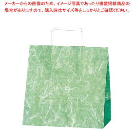 【まとめ買い10個セット品】 手堤袋 H25チャームバッグ E(平手)50枚入 雲竜緑【厨房館】