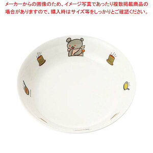 ~qH ܂ ې[M 14cm D52KOy~[فz