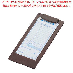 `[Nbv u`yv  uEyƖp悤΂ `[΂ `[Nbv{[hʔ pzy~[فz