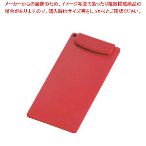 `[Nbv u`yv  bhyƖp悤΂ `[΂ `[Nbv{[hʔ pzy~[فz