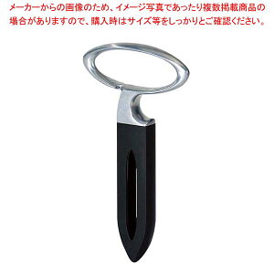 vW[ CI[vi[ }gDX 200251yƖp C{gRN𔲂ʔ CJ RN CJ lCuh 𔲂 CRc C𔲂J