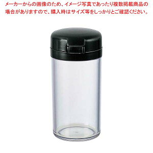 XeXp` ӂ|bg TW92 00496y~[فz