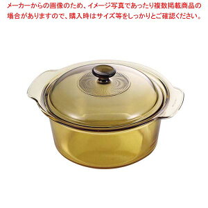 VISIONS X[v|bg 3.5L CP-8697y~[فz