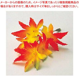 楽天市場 料理 飾り花の通販