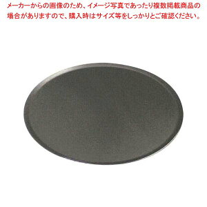 �S �s�U�p�� 26cm�y�~�[�فz