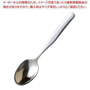 ̂̂ 18-8 VbvXv[ CUT-SU-08y~[فz