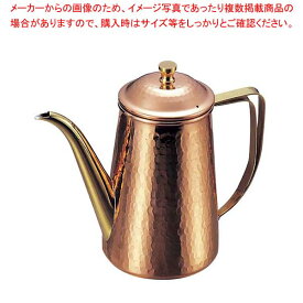 銅 槌目入 コーヒーポット 10人用 1500cc【厨房館】