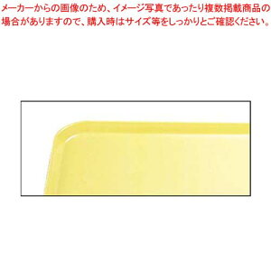 Lu Jg[ 1826(516)XvOCG[y~[فz