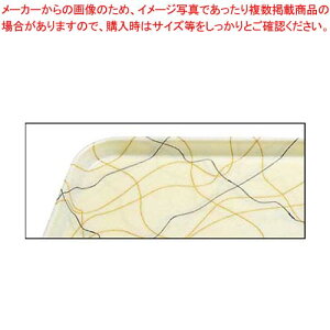 Lu Jg[ 1826(270)S/B/Gy~[فz