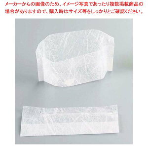 ͂߂o ݂͂q(100)_y~[فz