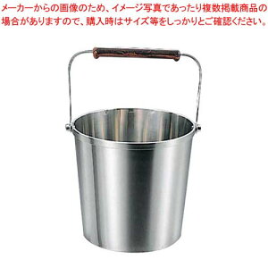 y܂Ƃߔ10Zbgiz  18-8 [Y ACXy[ 207y~[فz