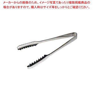 18-0 ACXgO _^ 㕨  S145yƖpgO̔  gO ȃLb`G pgO 䏊pi 킢Lb`c[ ޓ tonnguzy~