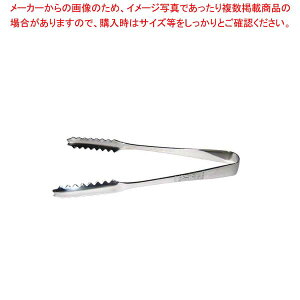 TH 18-0 ACXgO o͗l S145yƖpgO̔  gO ȃLb`G pgO 䏊pi 킢Lb`c[ ޓ tonnguzy~[