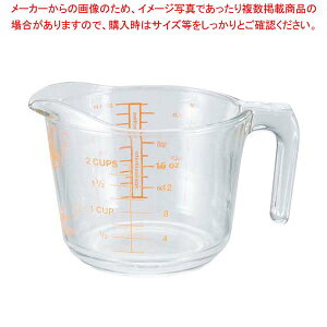 ALCW[k W[Jbv 1L 262BA00yBARJNe n߂JNe JNepi Cocktail L[ JNevʊzy~[فz