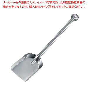 XeX Y\\ S445mmy~[فz