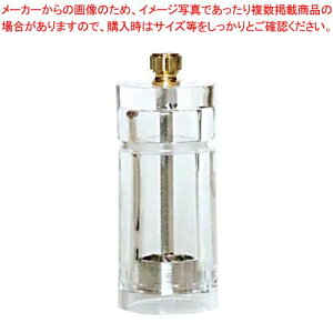 IKEDA AN yp[~(~^)APM-100y~[فz