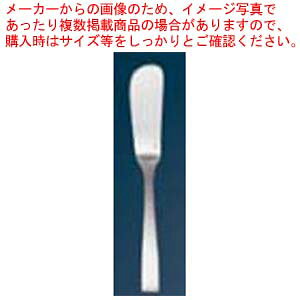 y܂Ƃߔ10Zbgiz 18-8 (XM-7)o^[iCty~[فz