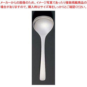 y܂Ƃߔ10Zbgiz 18-8 (XM-7)T[rXXv[y~[فz