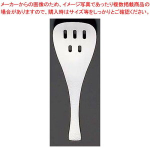 y܂Ƃߔ10Zbgiz 18-8 (XM-7)蕪T[o[y~[فz