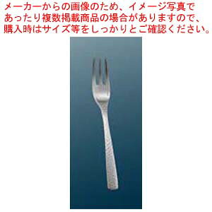 y܂Ƃߔ10Zbgiz 18-8 (XM-7)t[ctH[N y~[فz