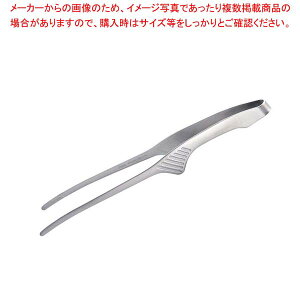 EBM 18-0 No[gO GRm~[^CvyƖpgO̔  gO ȃLb`G pgO 䏊pi 킢Lb`c[ ޓ tonnguzy