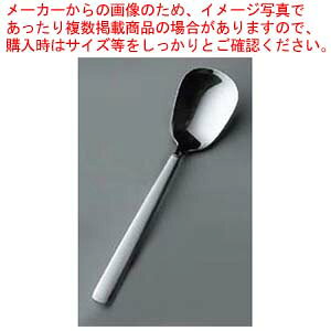 y܂Ƃߔ10Zbgiz 18-8 Jg[jb| Ȃ߂炩V[Y 2807 ACXN[Xv[y~[فz