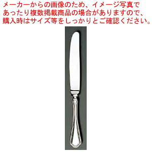 y܂Ƃߔ10Zbgiz EBM 18-8 VFu[(⃁bLt)e[uiCt(HEH)mRnty~[فz