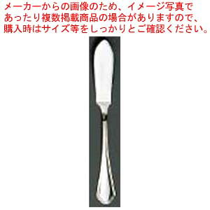 y܂Ƃߔ10Zbgiz EBM 18-8 VFu[(⃁bLt)o^[iCty~[فz