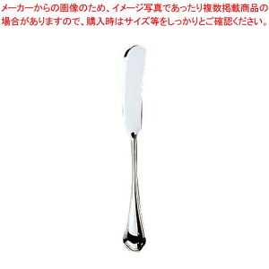 EBM 18-8 VFu[ o^[Xv[^[y~[فz