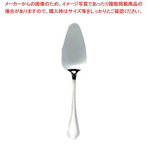 y܂Ƃߔ10Zbgiz EBM 18-8 VFu[ P[LT[o[y~[فz