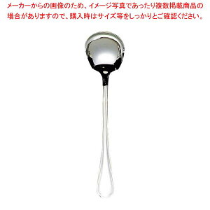 �y�܂Ƃߔ���10�Z�b�g�i�z EBM 18-8 �V�F���u�[�� �`���[�t�B���O�T�[�r�XS�y�~�[�فz