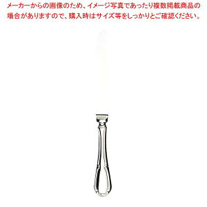 y܂Ƃߔ10Zbgiz EBM 18-8 Xet@j[ e[uiCt(HEH)mRnty~[فz