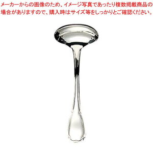 EBM 18-8 Xet@j[ \[X[hy~[فz