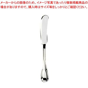 EBM 18-8 Xet@j[ o^[Xv[^[y~[فz