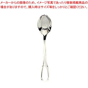 EBM 18-8 Xet@j[ C`SXv[y~[فz