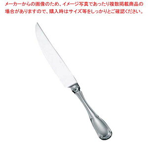 EBM 18-8 Xet@j[ J[rOiCt(HEH)y~[فz