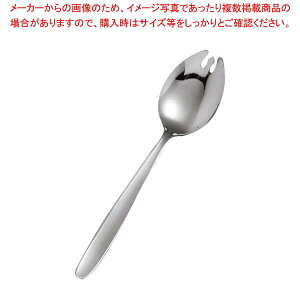 AS 18-0 �抄�X�v�[�� ���� ��(180mm)�y�~�[�فz