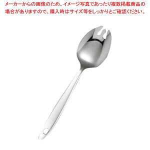 AS 18-0 �抄�X�v�[�� ���� ��(150mm)�y�~�[�فz