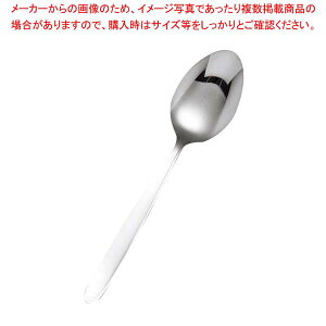 AS 18-0 ��ۃX�v�[�� ���� ��(180mm)�y�~�[�فz