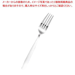 �y�܂Ƃߔ���10�Z�b�g�i�z AS 18-0 �f�U�[�g�t�H�[�N ����(180mm)�y�~�[�فz