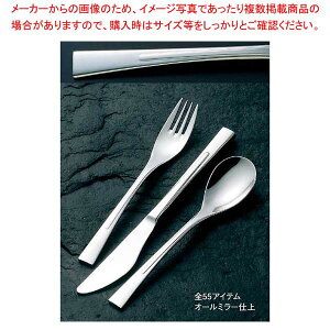 【まとめ買い10個セット品】 18-8 ラプソディー デザートスープスプーン【厨房館】