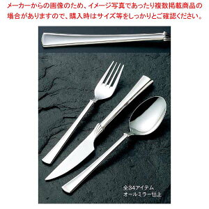 18-8 VtHj[ o^[iCty~[فz