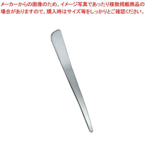 y܂Ƃߔ10Zbgiz 18-8 A[o o^[iCt cdグy~[فz