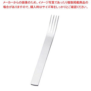 y܂Ƃߔ10Zbgiz 18-8 TI-1(eB[AC-)fBi[tH[Ny~[فz